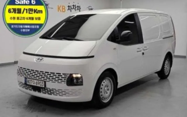 인천중고자동차경매사이트 스타리아 2WD 디젤 카고 스마트 매물 사진 12 - 2022/01 47,153km